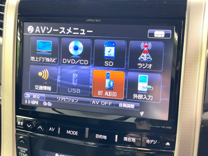 2012 Toyota Vellfire DBA-ANH25W (UW-6a27839fe5cd5)[22]
