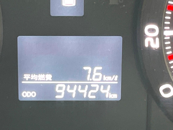 2012 Toyota Vellfire DBA-ANH25W (UW-6a27839fe5cd5)[2]