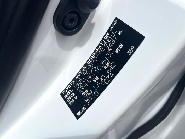 2017 Toyota Camry DAA-AXVH70 (UW-6a2783b283b8a)[1]