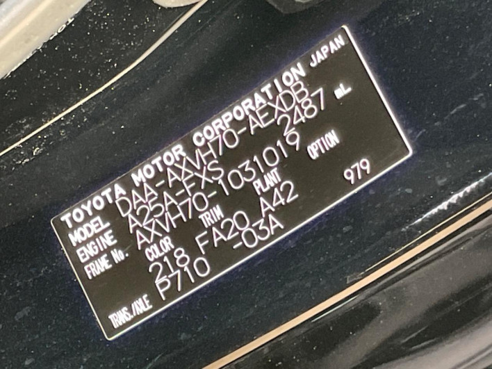 2018 Toyota Camry DAA-AXVH70 (UW-6a2783b2d5018)[1]