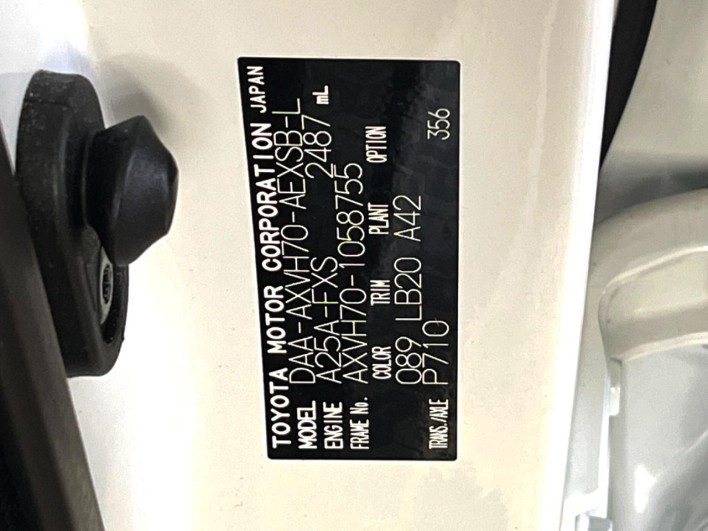 2019 Toyota Camry DAA-AXVH70 (UW-6a2783b3b7d1d)[1]