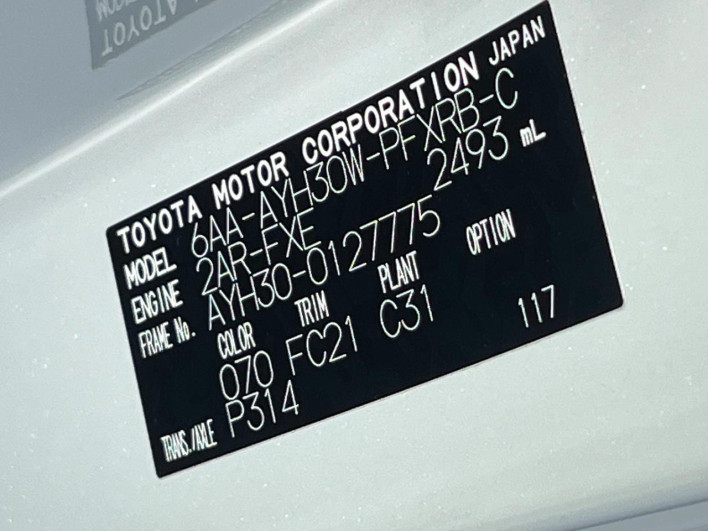 2021 Toyota Alphard Hybrid 6AA-AYH30W (UW-6a2783b5d1c4f)[1]