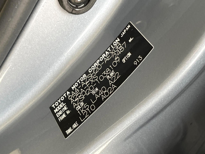 2019 Toyota Crown Hybrid 6AA-AZSH20 (UW-6a2783b7a0008)[1]
