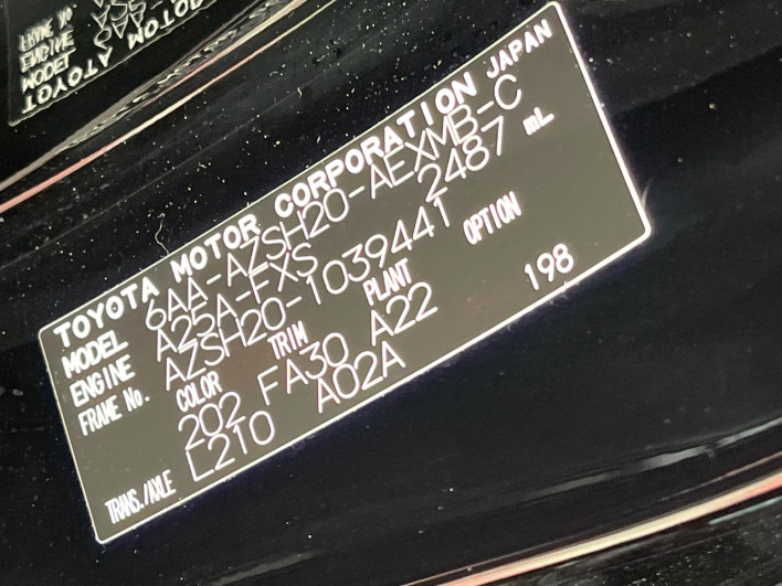 2019 Toyota Crown Hybrid 6AA-AZSH20 (UW-6a2783b7bad67)[1]