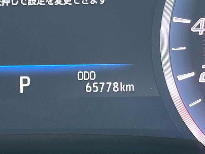 2019 Toyota Crown Hybrid 6AA-AZSH20 (UW-6a2783b7bad67)[2]