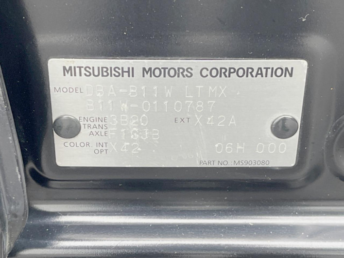 2015 Mitsubishi eK Wagon DBA-B11W (UW-6a2783be030db)[1]
