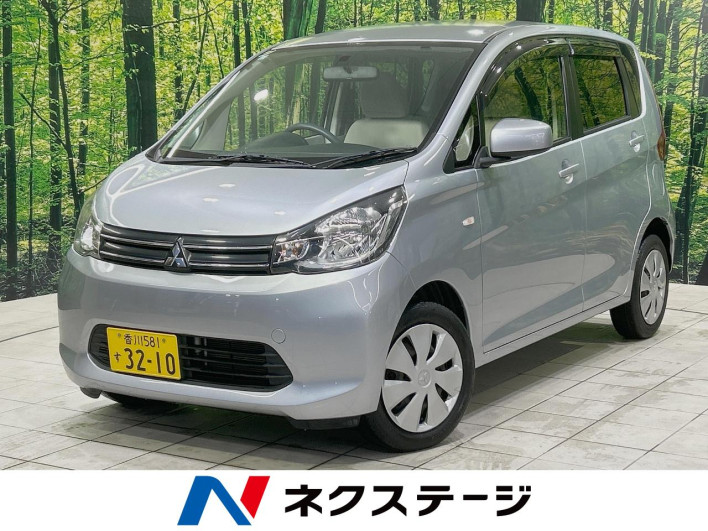 2015 Mitsubishi eK Wagon DBA-B11W (UW-6a2783be29ce3)[3]