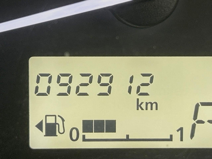 2015 Mitsubishi eK Wagon DBA-B11W (UW-6a2783be29ce3)[2]