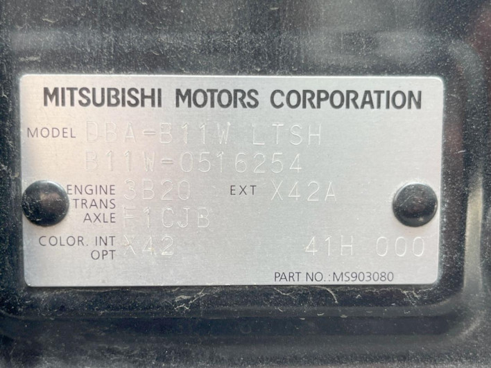 2018 Mitsubishi eK Wagon DBA-B11W (UW-6a2783bf4f432)[1]