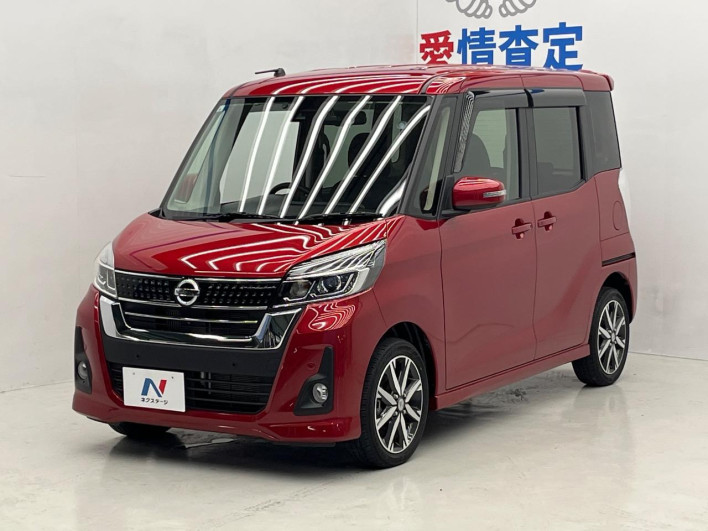 2019 Nissan DAYZ ROOX DBA-B21A (UW-6a2783c300b01)[13]