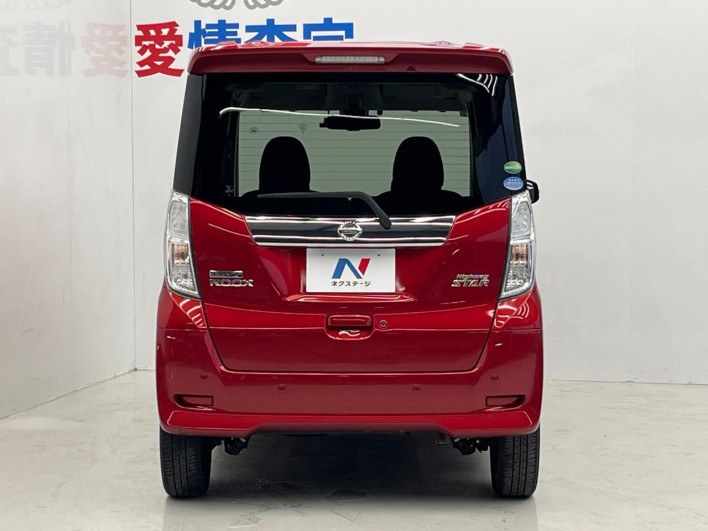 2019 Nissan DAYZ ROOX DBA-B21A (UW-6a2783c300b01)[18]