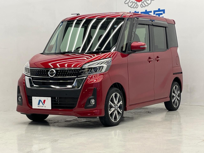 2019 Nissan DAYZ ROOX DBA-B21A (UW-6a2783c300b01)[0]