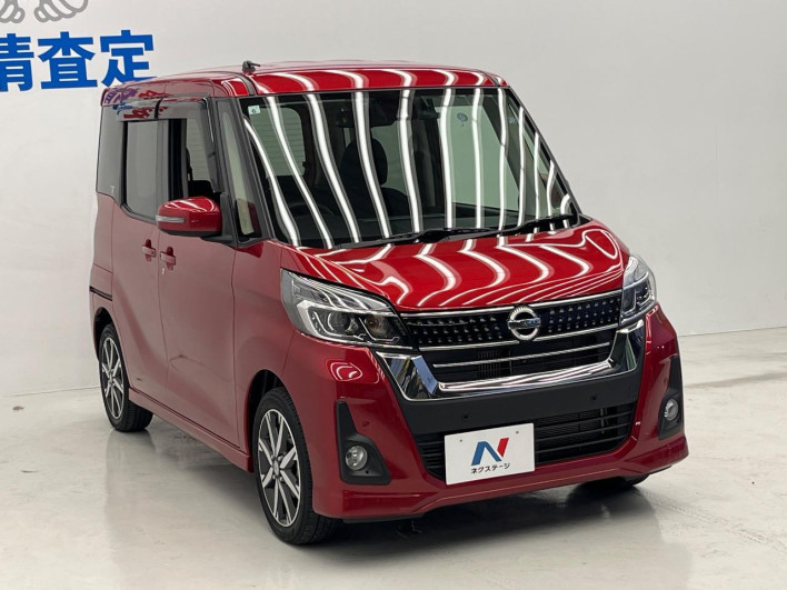 2019 Nissan DAYZ ROOX DBA-B21A (UW-6a2783c300b01)[15]