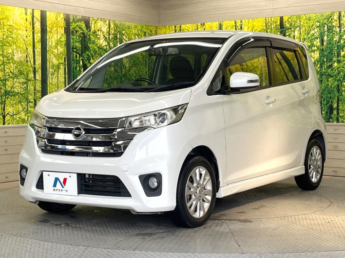 2014 Nissan Days DBA-B21W (UW-6a2783c38f7e8)[6]