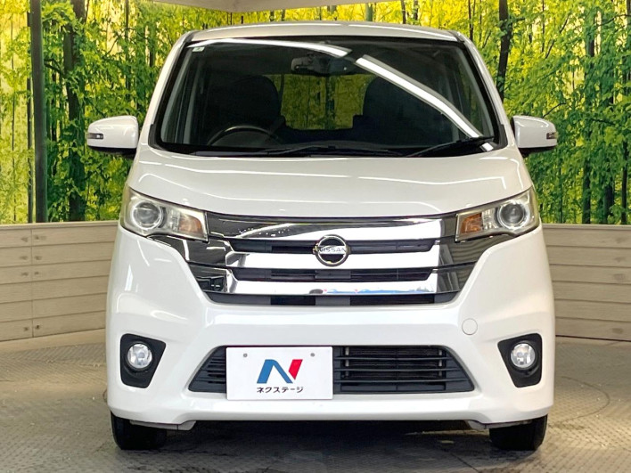 2014 Nissan Days DBA-B21W (UW-6a2783c38f7e8)[5]