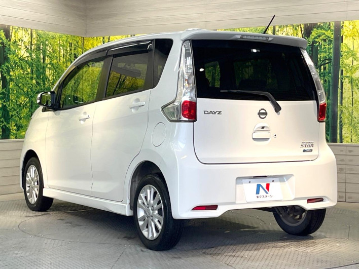 2014 Nissan Days DBA-B21W (UW-6a2783c38f7e8)[14]