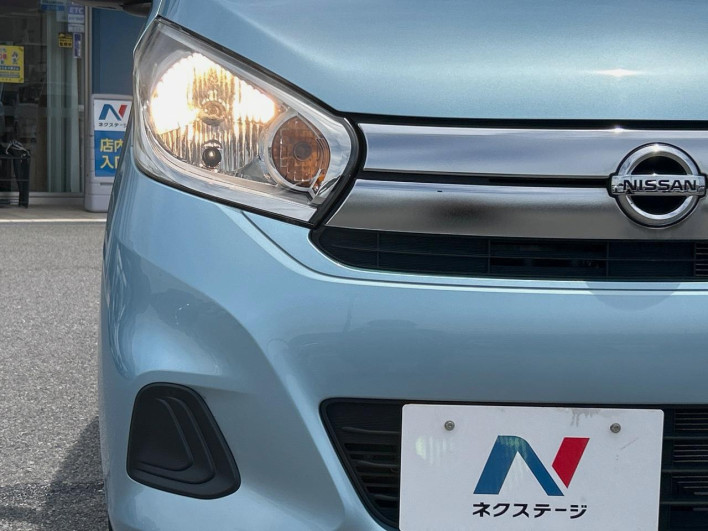 2016 Nissan Days DBA-B21W (UW-6a2783c469a90)[15]