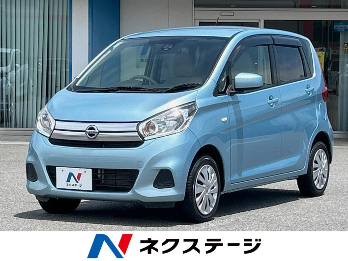 2016 Nissan Days DBA-B21W (UW-6a2783c469a90)[3]