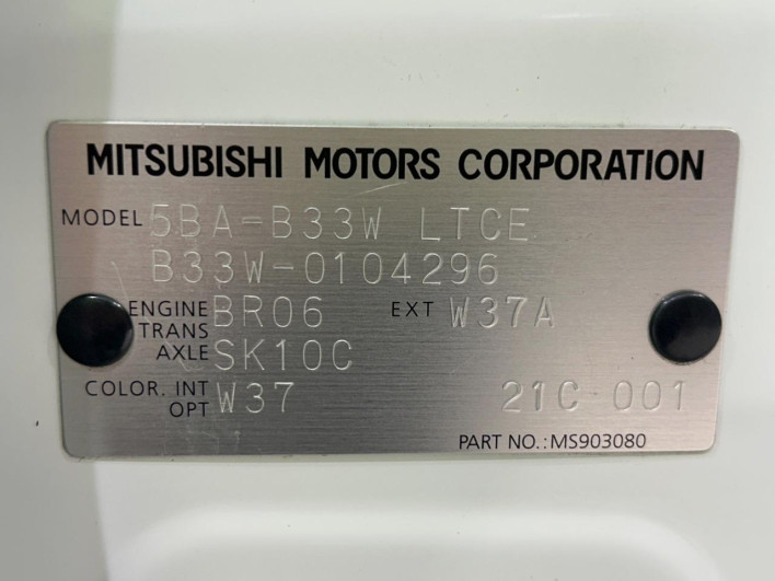 2021 Mitsubishi eK Wagon 5BA-B33W (UW-6a2783c611dc8)[1]