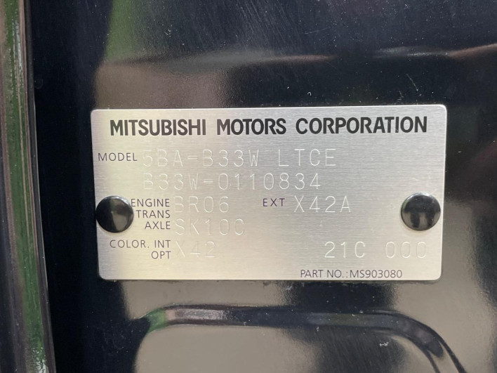 2021 Mitsubishi eK Wagon 5BA-B33W (UW-6a2783c627de3)[1]