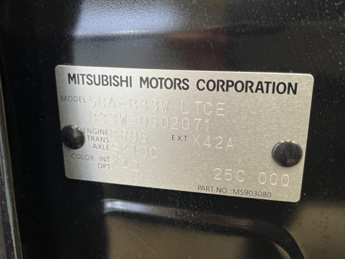 2024 Mitsubishi eK Wagon 5BA-B33W (UW-6a2783c6a2847)[1]