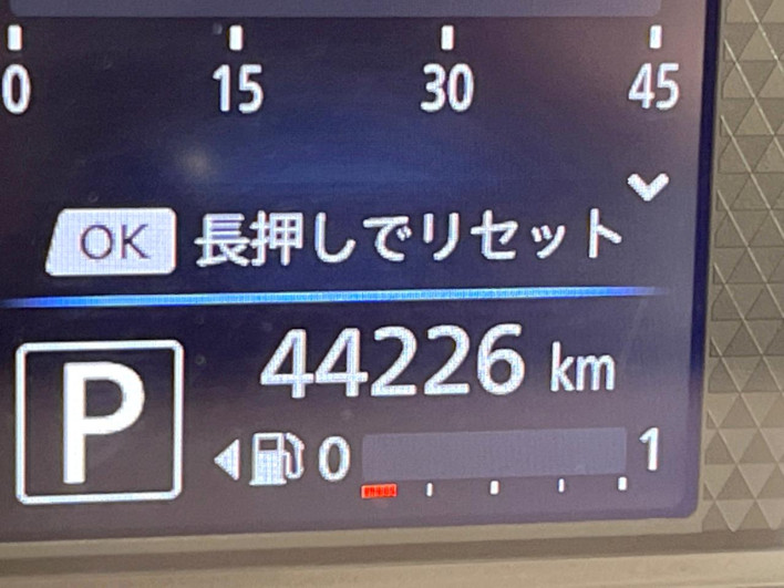 2019 Nissan Days 5BA-B43W (UW-6a2783c9807dc)[2]