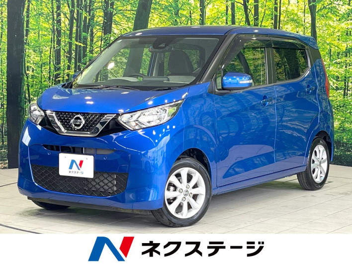 2019 Nissan Days 5BA-B43W (UW-6a2783c9807dc)[3]