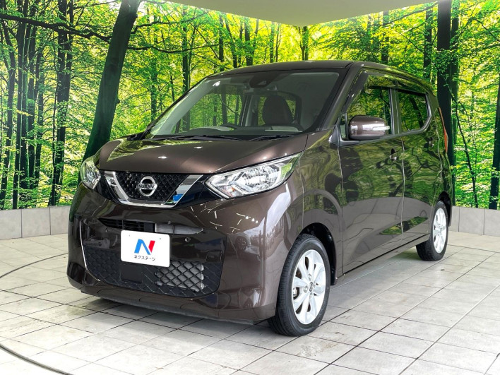2021 Nissan Days 5BA-B43W (UW-6a2783ca18b77)[7]