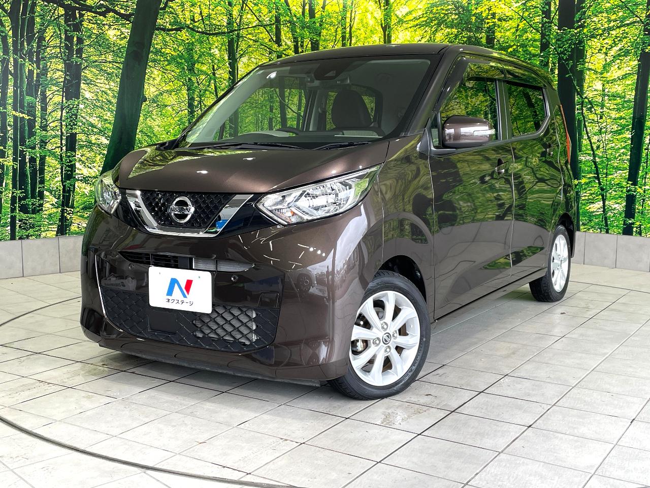 2021 Nissan Days 5BA-B43W