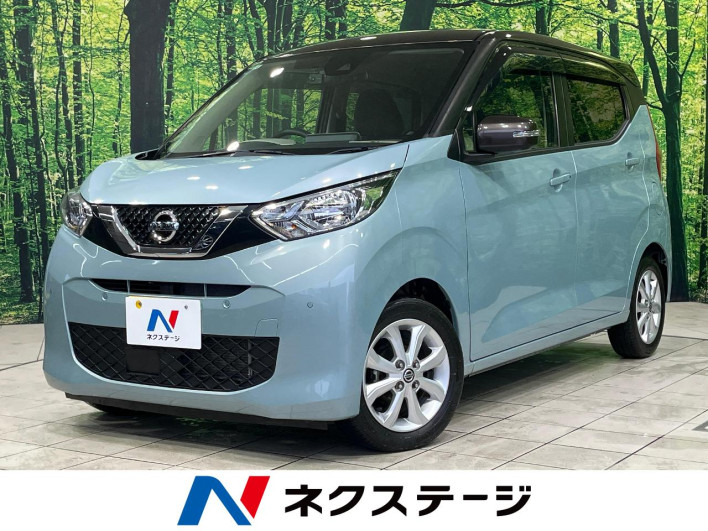 2022 Nissan Days 5BA-B43W (UW-6a2783cac0ec2)[3]