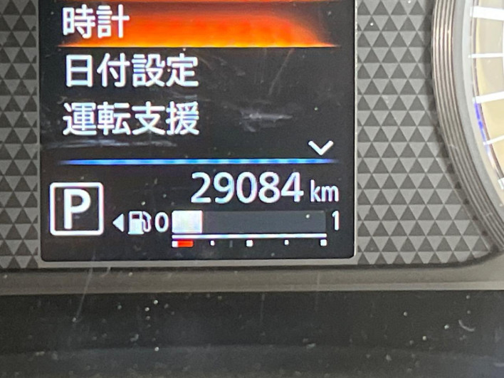 2023 Nissan Roox 5AA-B44A (UW-6a2783d13daaf)[2]