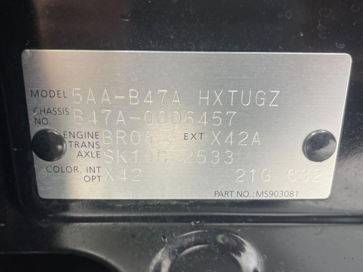 2020 Nissan Roox 5AA-B47A (UW-6a2783d7b961e)[1]
