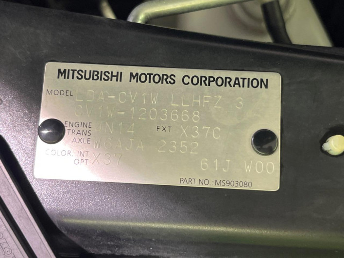 2017 Mitsubishi Delica D:5 LDA-CV1W (UW-6a2783df1c7ec)[1]