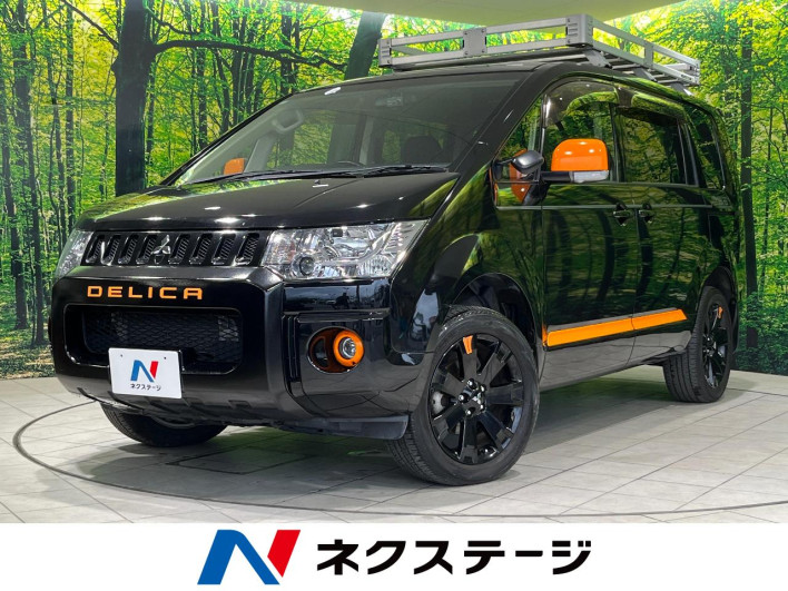 2017 Mitsubishi Delica D:5 LDA-CV1W (UW-6a2783df1c7ec)[3]