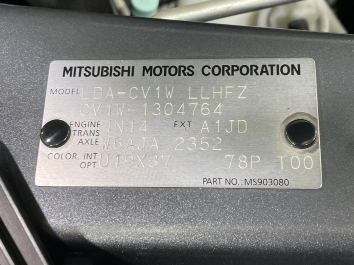 2018 Mitsubishi Delica D:5 LDA-CV1W (UW-6a2783df5a7c7)[1]