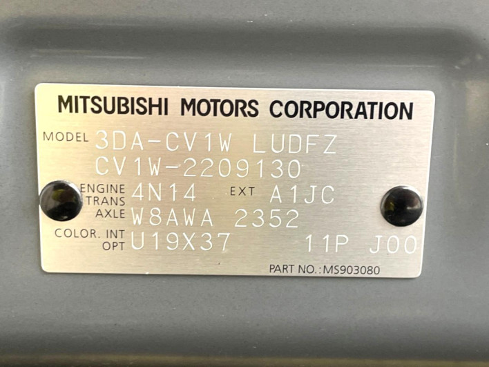 2020 Mitsubishi Delica D:5 3DA-CV1W (UW-6a2783dfe343d)[1]