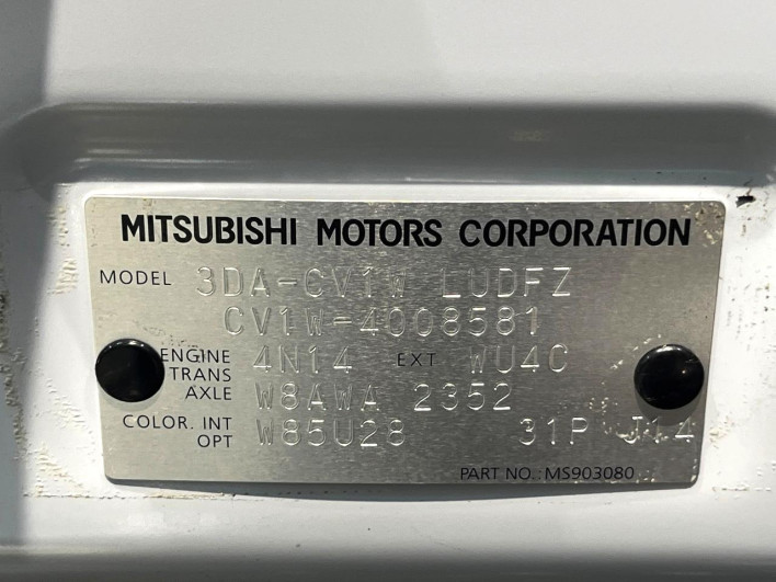 2022 Mitsubishi Delica D:5 3DA-CV1W (UW-6a2783e17422f)[1]