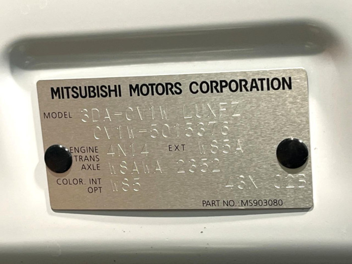 2024 Mitsubishi Delica D:5 3DA-CV1W (UW-6a2783e39a674)[1]