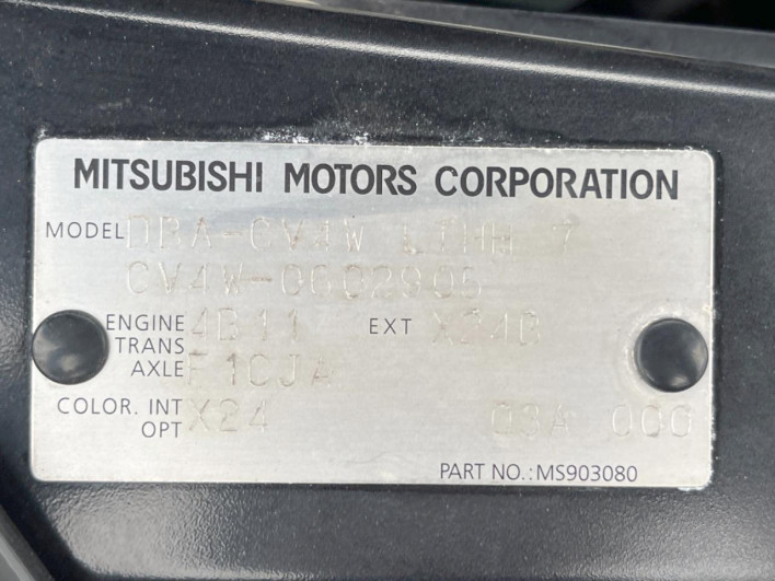 2011 Mitsubishi Delica D:5 DBA-CV4W (UW-6a2783e43ef07)[1]