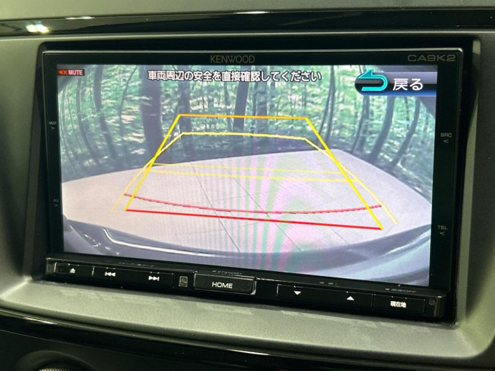 2014 Mazda Premacy DBA-CWFFW (UW-6a2783e49ec5a)[12]