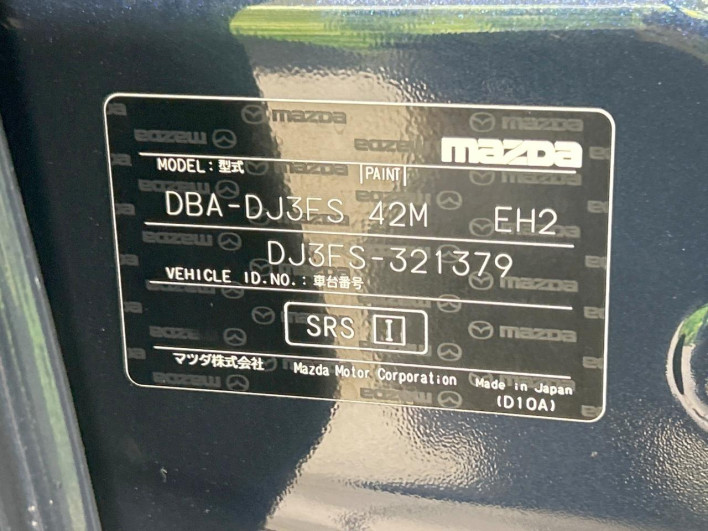 2017 Mazda Demio DBA-DJ3FS (UW-6a2783e8a31be)[1]