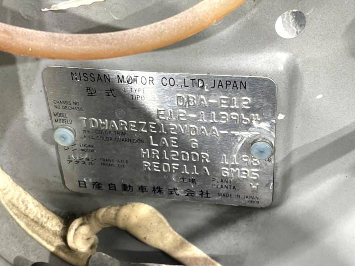 2013 Nissan Note DBA-E12 (UW-6a2783eee7dec)[1]