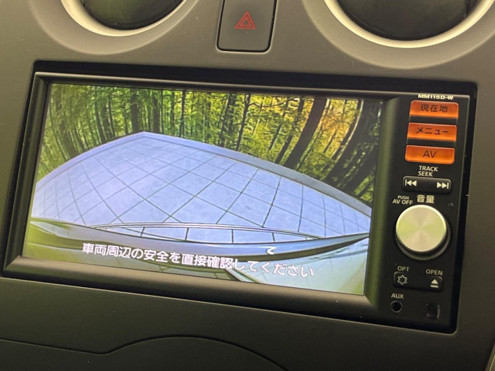 2016 Nissan Note DBA-E12 (UW-6a2783f032d03)[28]