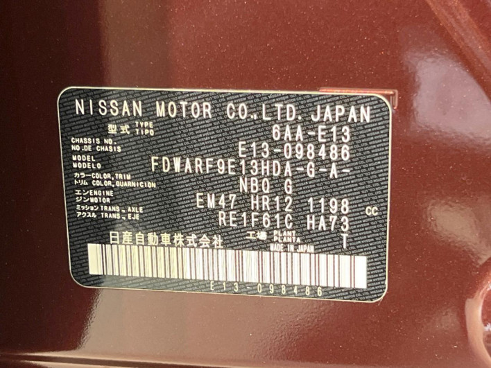 2022 Nissan Note 6AA-E13 (UW-6a2783f2c60cf)[1]