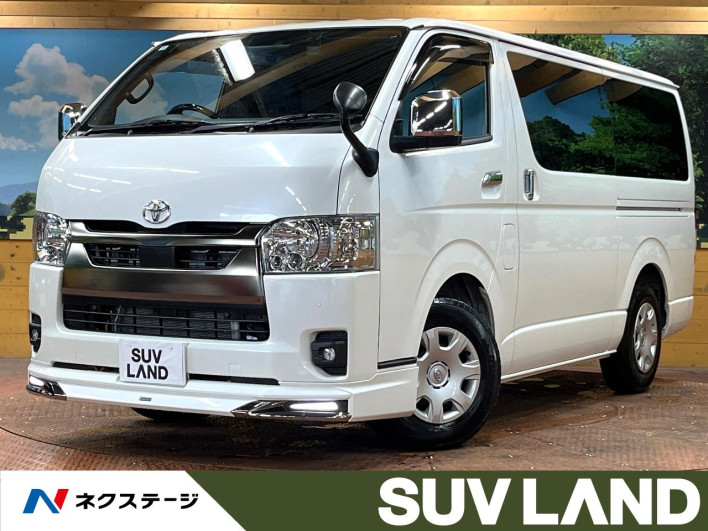 2025 Toyota Hiace Van 3DF-GDH201V (UW-6a278403b6352)[3]