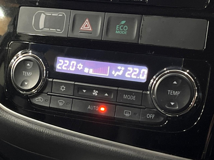 2015 Mitsubishi OUTLANDER PHEV DLA-GG2W (UW-6a278410de316)[7]