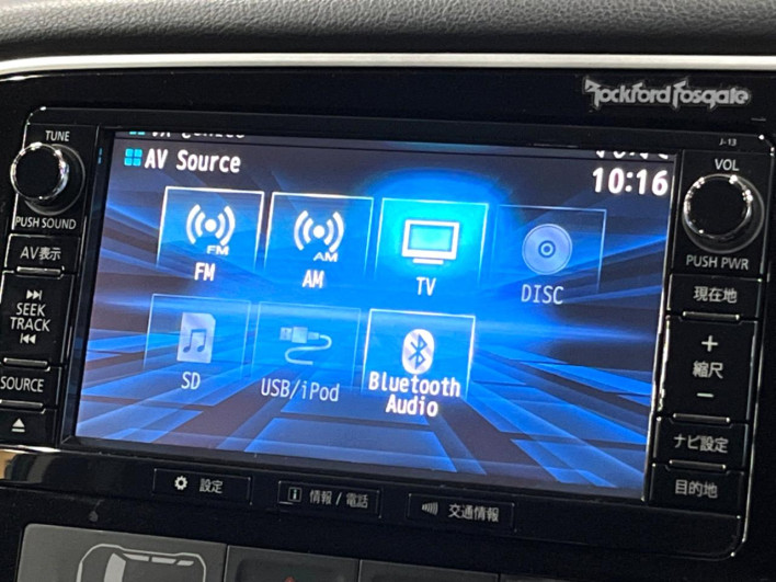 2015 Mitsubishi OUTLANDER PHEV DLA-GG2W (UW-6a278410de316)[6]