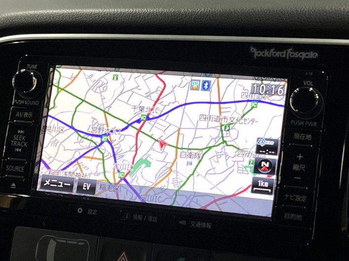 2015 Mitsubishi OUTLANDER PHEV DLA-GG2W (UW-6a278410de316)[4]