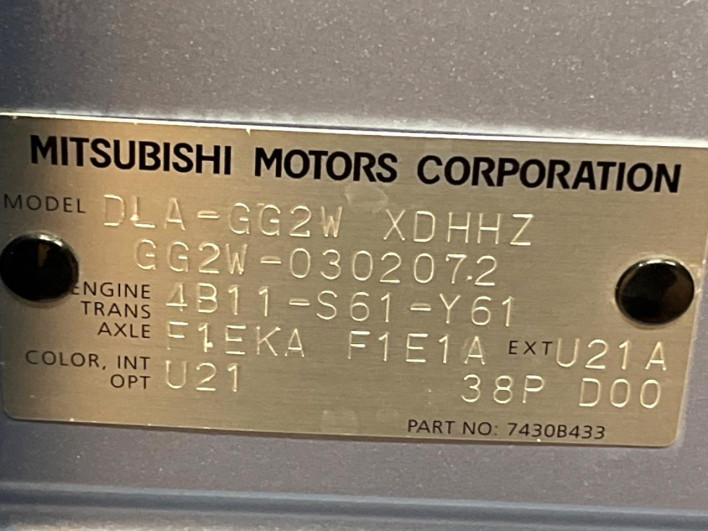 2015 Mitsubishi OUTLANDER PHEV DLA-GG2W (UW-6a278410de316)[1]