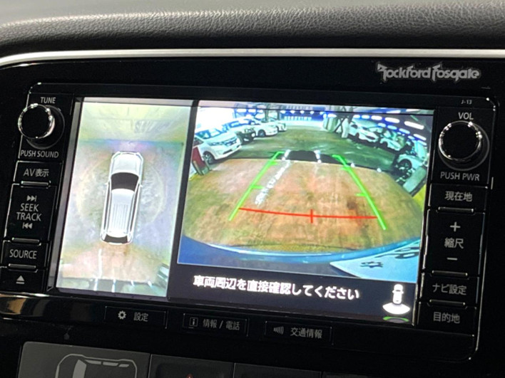 2015 Mitsubishi OUTLANDER PHEV DLA-GG2W (UW-6a278410de316)[5]